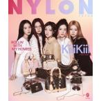 NYLON JAPAN ( нейлон Japan ) 2026 год 9 месяц номер [W обложка :KiiiKiii] / NYLON JAPAN редактирование часть ( журнал )