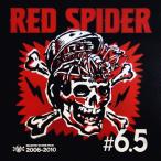 RED SPIDER красный Spider / #6.5 (CD)