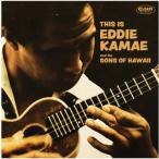 Eddie Kamae &amp; Sons Of Hawaii / This Is Eddie Kamae записано в Японии (CD)