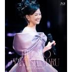 薬師丸ひろ子 ヤクシマルヒロコ / 薬師丸ひろ子 2025コンサート (Blu-ray)  〔BLU-RAY DISC〕