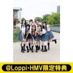 日経エンタテインメント！SKE48 8期生 フォトブック〜