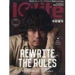 Iolite( I o свет ) 2026 год 9 месяц номер / журнал ( журнал )
