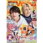 TVnavi (テレビナビ)関西版 2026年 9月号 / TVnavi関西版編集部  〔雑誌〕