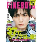 FINEBOYS ( штраф boys ) 2026 год 9 месяц номер [ обложка : правильный . хорошо .] / FINEBOYS редактирование часть ( журнал )
