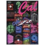 Cal (キャル) Vol.71 Goods Press (グッズプレス) 2026年 9月号増刊 / 雑誌  〔雑誌〕