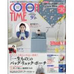 COTTON TIME ( хлопок время ) 2026 год 9 месяц номер / хлопок время (COTTON TIME) редактирование часть редактирование часть ( журнал )