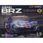  еженедельный SUBARU BRZ GT300 2026 год 8 месяц 25 день номер 98 номер / еженедельный SUBARU BRZ GT300 ( журнал )