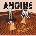 Angine de Poitrine / Kexp Live (W  /  Bonus Track) (�A�i���O���R�[�h+CD)�����א������\�񐔂ɖ����Ȃ��ꍇ�͐撅���Ƃ�