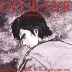  City Hunter / City Hunter оригиналы pe автомобиль ru саундтрек записано в Японии (CD)