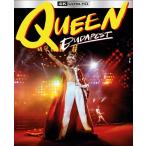 Queen Queen / Queen: Budapest (4K Ultra HD Blu-ray) (BLU-RAY DISC)