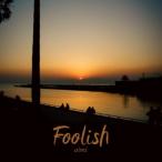aimi / TOSHIKI HAYASHI(%C), Lil Summer / Foolish / Rock the Boat (7 дюймовый одиночный запись ) (7""Single)