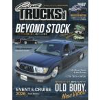 Custom TRUCKS MAG (カスタムトラックスマグ) 2026年 10月号 / Custom TRUCKS MAG編集部  〔雑誌〕