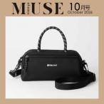 otona MUSE ( взрослый Mu z) 2026 год 10 месяц номер [ дополнение :Marmot[ Marmot ]500mL. пластиковая бутылка . входить .!.. размер. sho