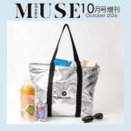 otona MUSE ( взрослый Mu z) 2026 год 10 месяц номер больше .[ дополнение :Marmot[ Marmot ] металлик материалы .....! Zip есть 