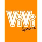 ViVi ( vi vi ) 2026 год 11*12 месяц .. номер специальный версия обложка :KO1KEYZ дополнение :KO1KEYZ[ off sho....] запись дизайн ko
