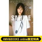 {HMV &amp; BOOKS online ограничение привилегия : Matsuo Sakura ( город Хюга склон 46) открытка A}BUBKA ( Bubu ka) 2026 год 11 месяц номер [ обложка : Matsuo Sakura ] / BUB