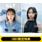 《HMV限定特典：大野愛実（日向坂46）ポストカードA》