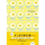  аккуратный домашняя бухгалтерская книга Happiness. холм книжный магазин. домашняя бухгалтерская книга /. холм книжный магазин редактирование часть (книга@)