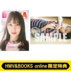 �sHMV & BOOKS online������T�F�������i������46�j�|�X�g�J�[�hB�tBUBKA (�u�u�J) 2026�N 11�����y�\���F�������z / BUB
