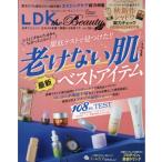 LDK the Beauty mini (エル・ディー・ケー ザ ビューティー ミニ) 2026年 11月号 LDK the Beauty 2026年 11月号増刊 / LDK the Bea