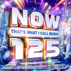NOW（コンピレーション） / NOW That's What I Call Music! 125 (2CD) 輸入盤 〔CD〕