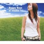 大塚愛 オオツカアイ / Happy Days【Copy Control CD】  〔CD Maxi〕