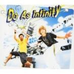 Do As Infinity ドゥーアズインフィニティ / 本日ハ晴天ナリ【Copy Control CD】  〔CD Maxi〕