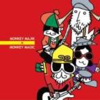 MONKEY MAJIK モンキーマジック / MONKEY MAJIK×MONKEY MAGIC  〔CD Maxi〕