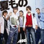 AAA / 夏もの  〔CD Maxi〕