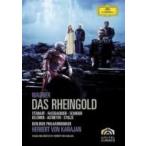 Wagner ワーグナー / 『ラインの黄金』全曲　カラヤン＆ベルリン・フィル  〔DVD〕