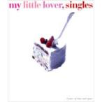 My Little Lover マイリトルラバー / singles  〔CD〕