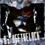 OFF THE LOCK - 最安値・価格比較 - Yahoo!ショッピング