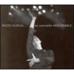 Rocio Durcalrosiote.-karu/ Inolvidable зарубежная запись (CD)