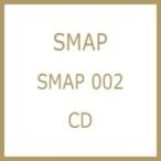 SMAP スマップ / SMAP 002  〔CD〕