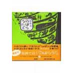  гравюра на дереве.. ...3 /... более того .( книга с картинками )