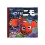  Finding Nemo Disney * золотой * коллекция /... выпускать (книга@)