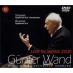 Bruckner ブルックナー / ブルックナー：交響曲第９番、シューベルト：『未完成』　ヴァント＆北ドイツ放送響