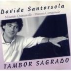 Davide Santorsola / Tambor Sagrado 輸入盤 〔CD〕