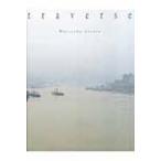 traverse / 渡部さとる  〔本〕