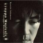  Sakamoto Ryuichi saka Moto ryuuichi/grupo*mji машина re2 (CD)