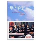 ...... фирма библиотека /e-lihikes тонер ( библиотека )