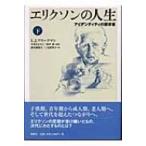  Ericsson. жизнь I tentiti. .. человек внизу / Lawrence *J* Freed man (книга@)