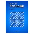  впервые ... program проект /. самец 2 (книга@)