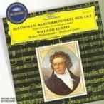 Beethoven ベートーヴェン / ピアノ協奏曲第４番、第５番『皇帝』　ケンプ、ライトナー＆ベルリン・フィル 輸