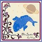 Ego-Wrappin' エゴラッピン / Blue Speaker  〔CD〕