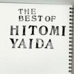 ショッピングｈｉｔｏｍｉ 矢井田瞳 ヤイダヒトミ / THE BEST OF HITOMI YAIDA  〔CD〕