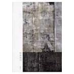 現な像 / 杉本博司 (芸術家)  〔本〕