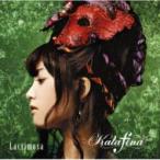 Kalafina カラフィナ / Lacrimosa  〔CD Maxi〕