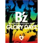 B'z / B'z LIVE-GYM Pleasure 2008 -GLORY DAYS-  〔DVD〕
