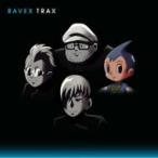 ravex Ray Beck s/to Lux (CD)